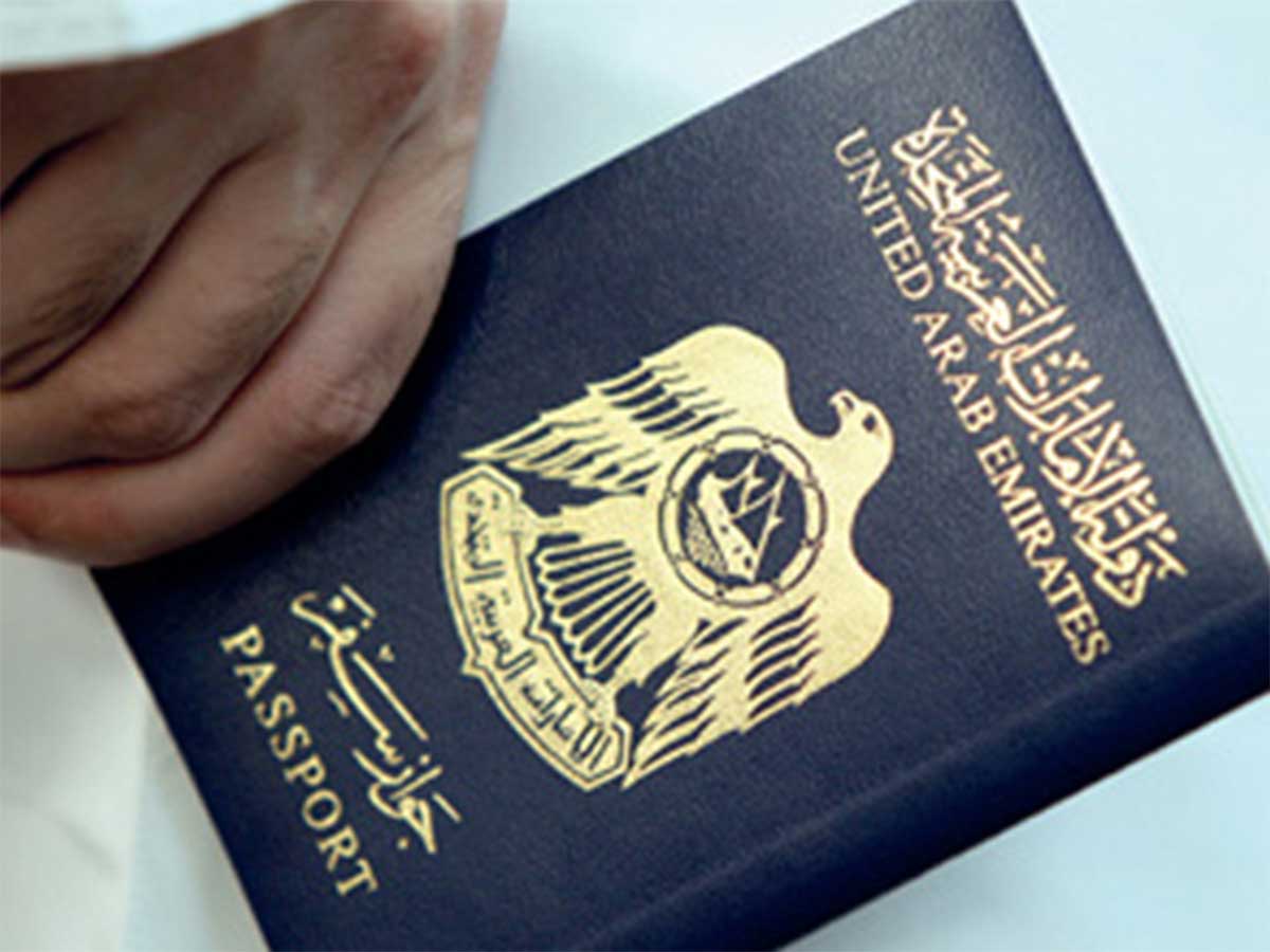 Now At No 1 Uae Passport Most Powerful In The World 1038